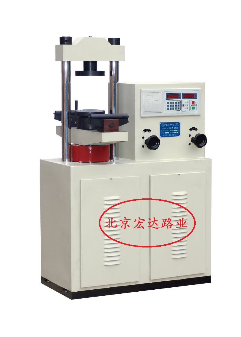 數(shù)顯式抗折抗壓試驗(yàn)機(jī)結(jié)構(gòu)圖