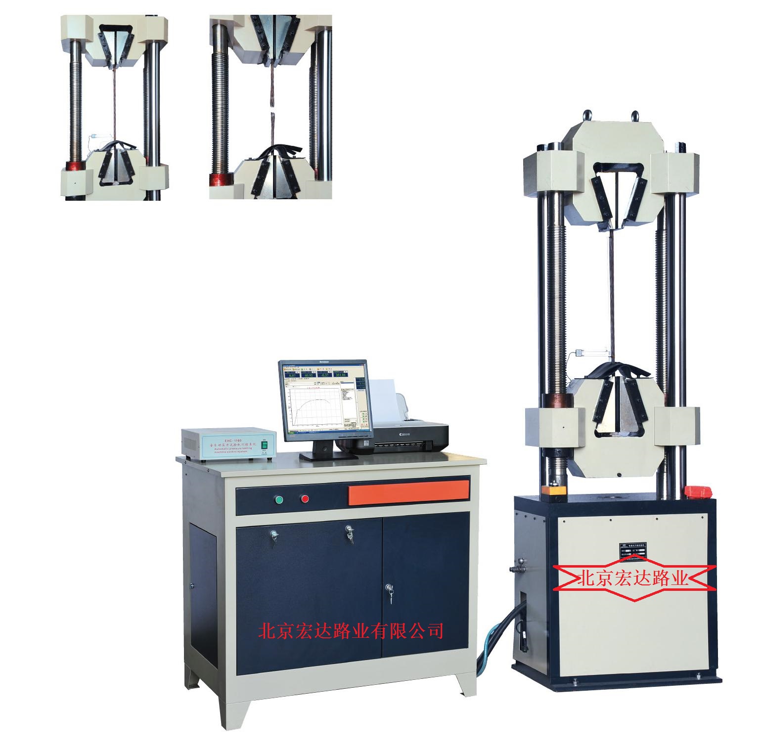 GWA-1000B微機電液伺服鋼絞線專用試驗機結(jié)構(gòu)
